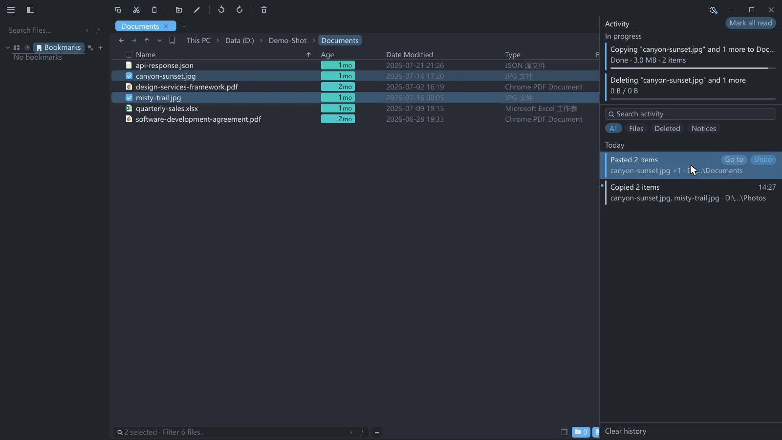 tessoa activity panel: tasks in progress at the top, a search box and four category buttons, and the entries grouped by day below
