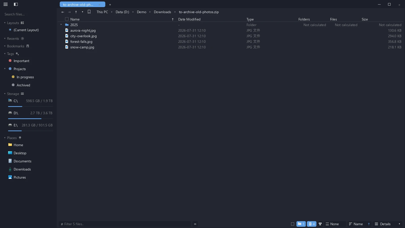 The listing after stepping into a zip in tessoa: the breadcrumb ends with the archive name, and the archive holds a subfolder and several images