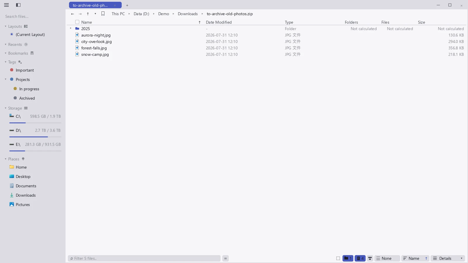 The listing after stepping into a zip in tessoa: the breadcrumb ends with the archive name, and the archive holds a subfolder and several images