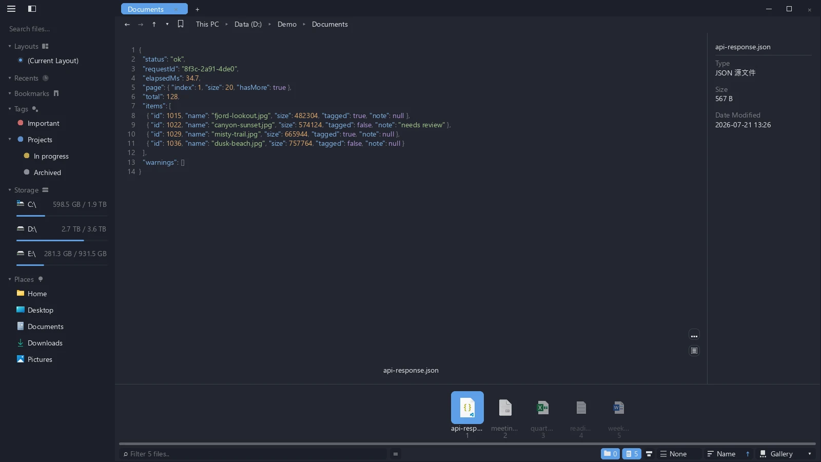 A JSON file previewed in tessoa with line numbers on the left and separate colors for keys, strings, numbers, and booleans