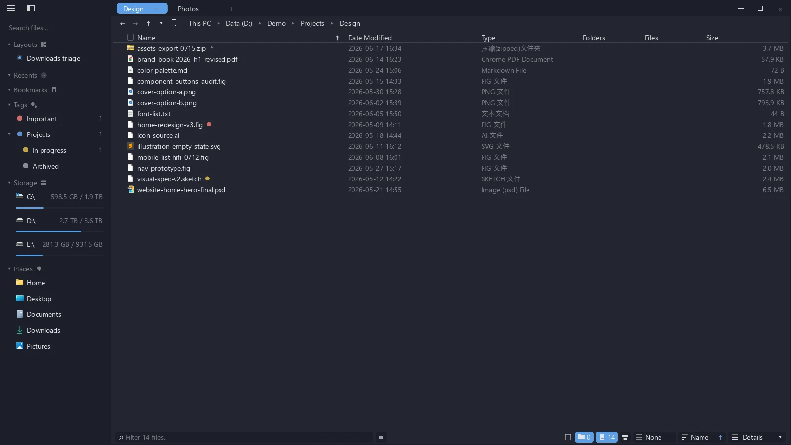 tessoa chrome: sidebar, tabs, navbar, list, footer